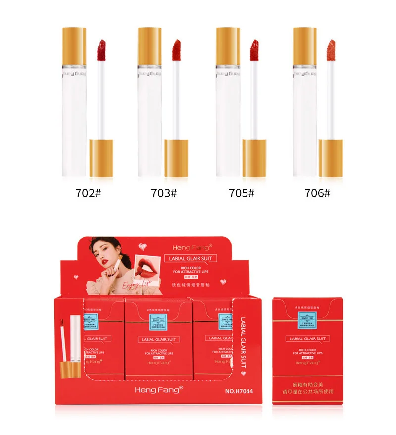 Портативная блесна для сигарет 4 шт./кор. губ молочного чая бархатный блеск