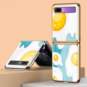 2021 New Z Flip Funda Case for Samsung Galaxy Z Flip F7000 Z Fold 2 W21
5G Poached Egg Tempered Glass Phone Case Cover Fundas