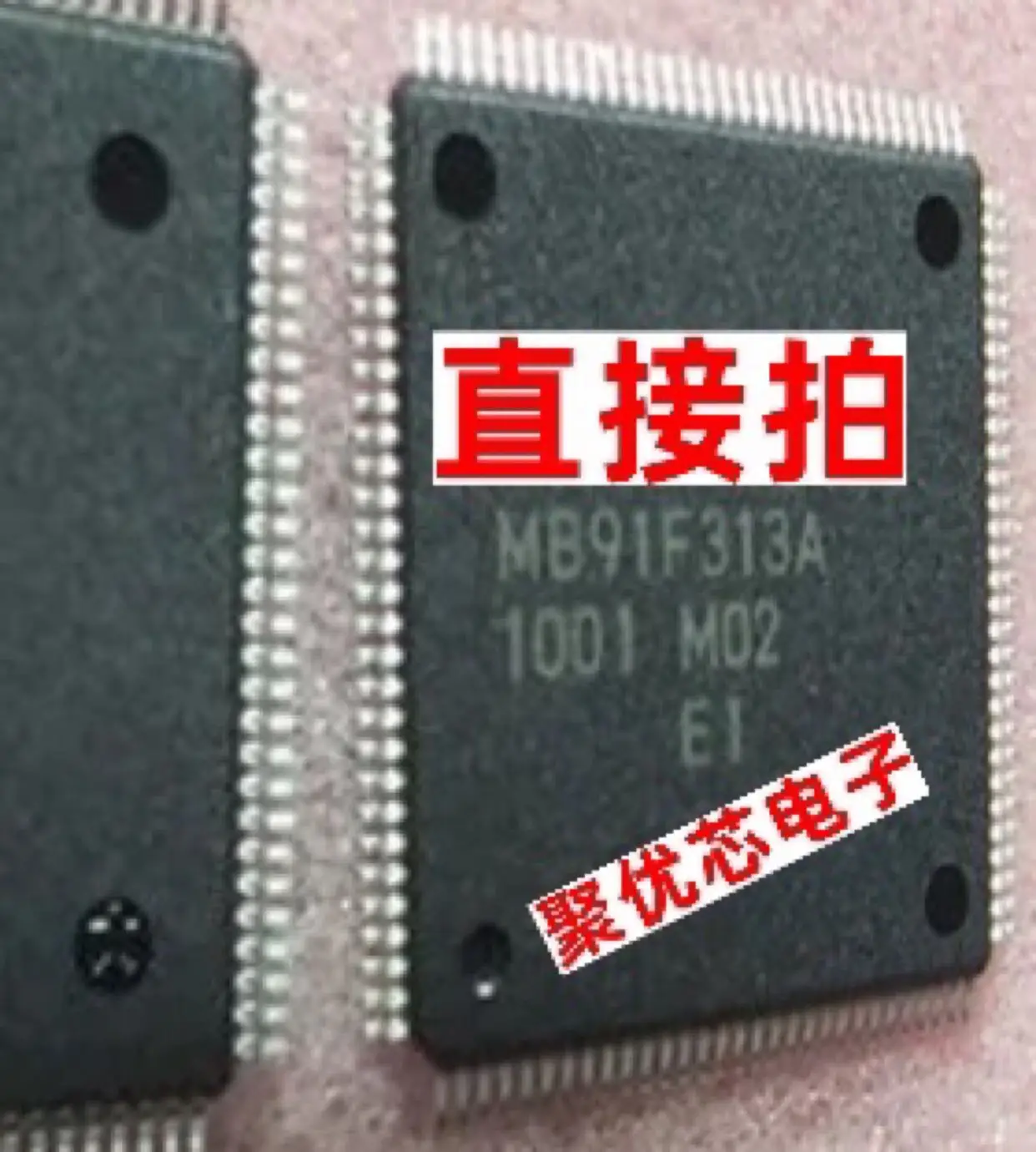 

MB91F313A IC MB91F313A-E1 QFP128