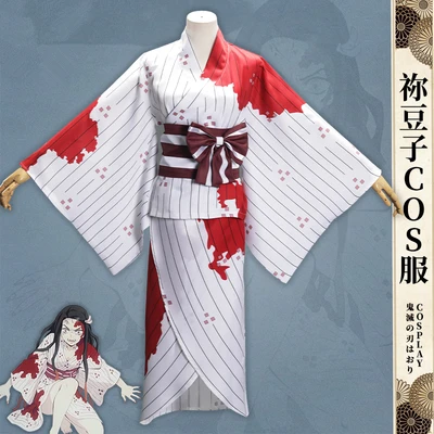 

Anime Demon Slayer : Kimetsu no Yaiba Cosplay Costume Cute Girl Kamado Nezuko Kawaii Kimono Long Wig Top + Dress + Belt