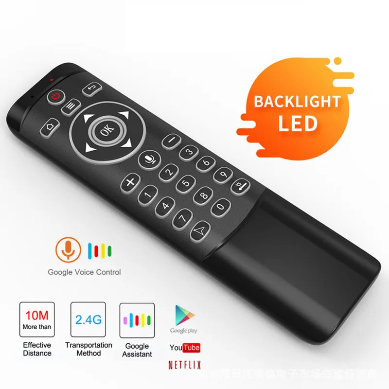 Голосовой пульт дистанционного управления MT1 2 4G беспроводная мини-клавиатура