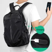 Leisure Light Backpack High Capacity Travel Usb Rechargeable Backbag Laptop Umbrella Wallet Organize Storage Knapsack Accessorie