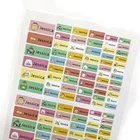 Именные наклейки для детей, водонепроницаемые, 3 размера, 114 шт.