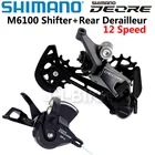 Переключатель передач SHIMANO DEORE M6100, 12 скоростей, рычаг переключения передач SL M6100 + RD M6100 SGS, задний переключатель передач, 12 s, переключатель передач для горного велосипеда