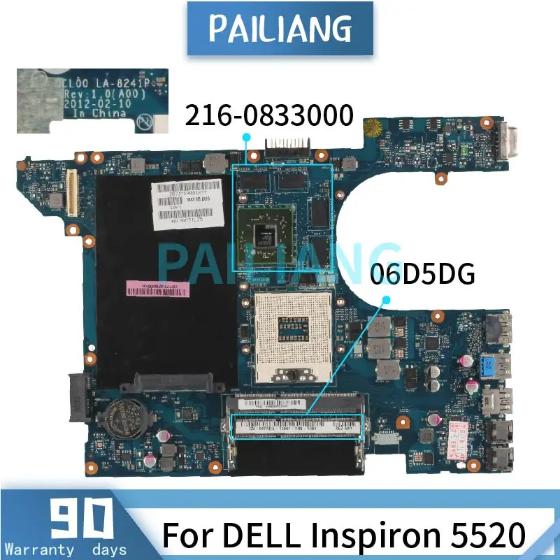 Материнская плата для ноутбука DELL Inspiron 5520 материнская плата 06D5DG LA-8241P SLJ8C 216-0833000 DDR3 Протестирована ОК
