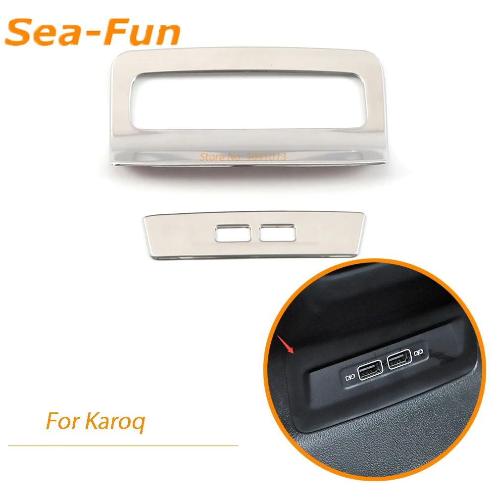 

Внутренний подлокотник для Skoda Karoq 2018 2019 2020, задняя крышка разъема USB, рамка, отделка, молдинги, нержавеющая сталь, автомобильные аксессуары