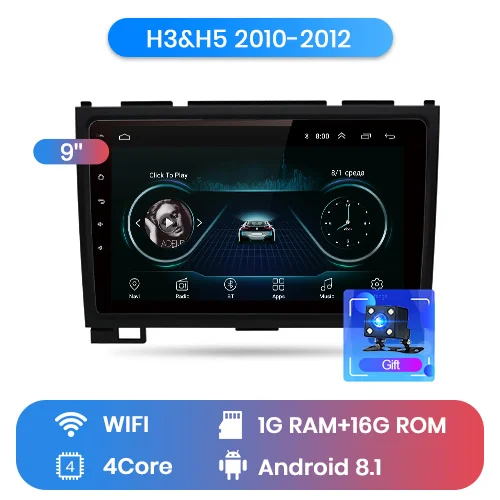 1-16G for wifi Junsun Android 8,1 4G Мобильный DVR Радио Мультимедийный видеоплеер Оперативная память 2 Гб навигационная gps для Защитные чехлы для сидений, сшитые специально для GREAT WALL H3& H5 2010 2011 2012 2 din без dvd - Цвет: 1-16G for wifi