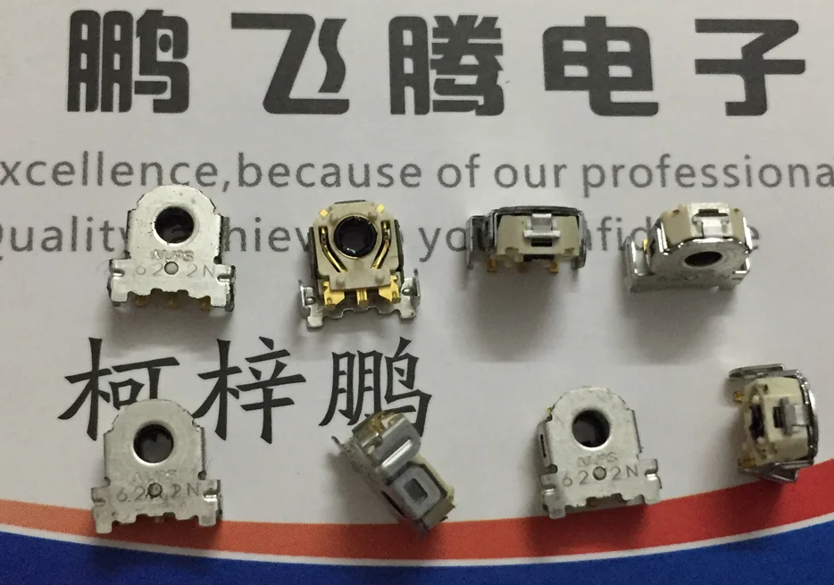 

5PCS/lot Japan ALPS EC05E1220203 vertical volume encoder mouse wheel decoder Microsoft ARC