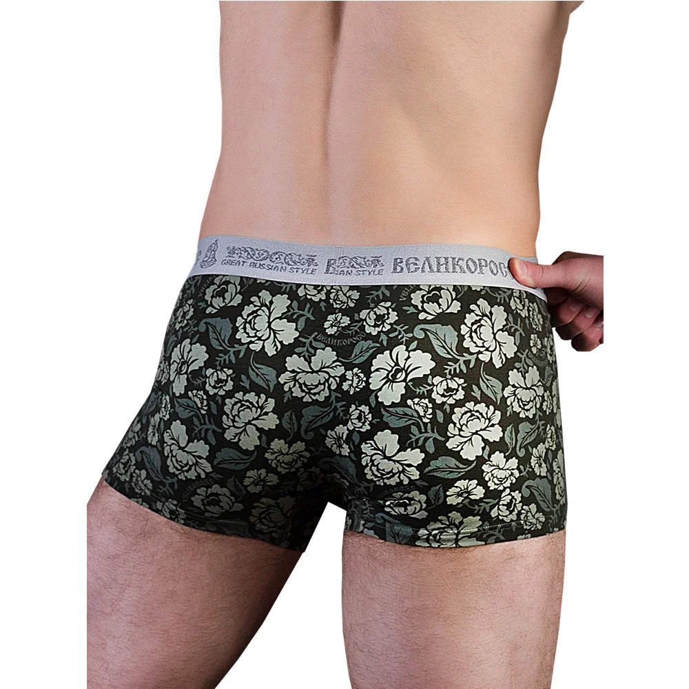 Трусы боксеры Великоросс зеленая хохлома хлопок ПИМа|Мужские трусы боксеры| |