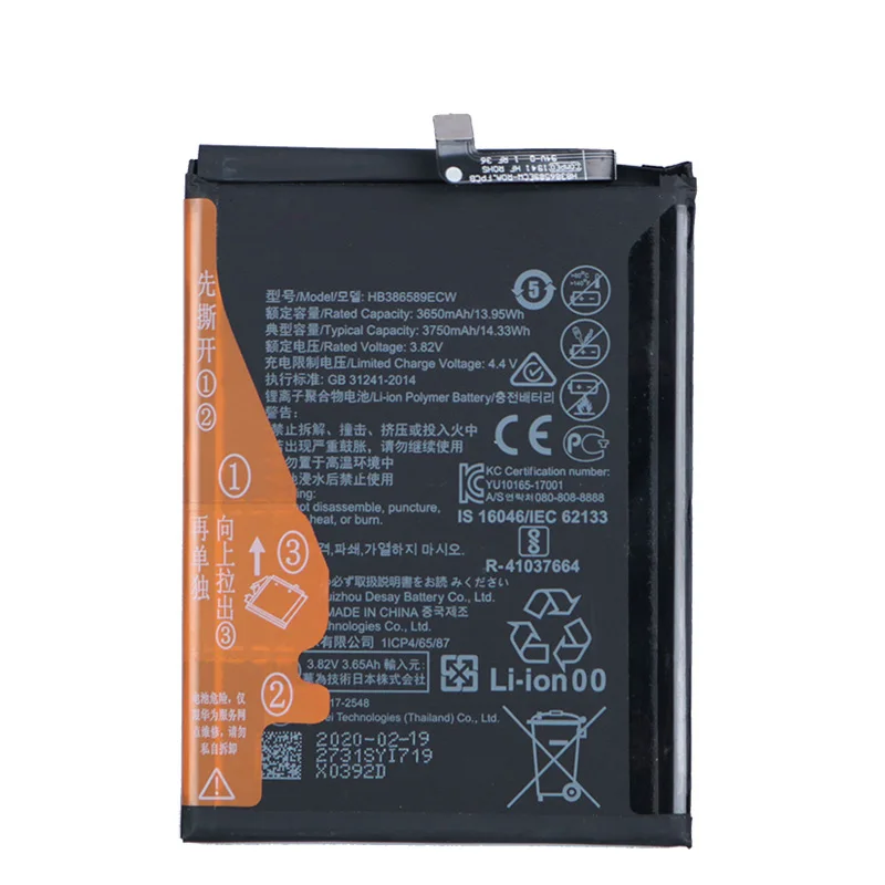 Оригинальный аккумулятор 3750 мАч HB386589ECW для Huawei Mate 20 Lite / Honor 8X View 10 Nova 3 4 P10 Plus JSN L21 L22