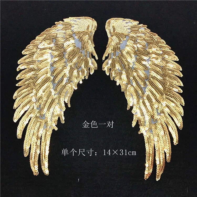 1 пара модных крупные блестки красочные крылья патч для аппликация на одежду
