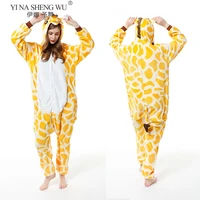 winter flannel warm soft adult giraffe anime pajamas woman funny cosplay costume sleepwear unisex cosplay thickening homewear