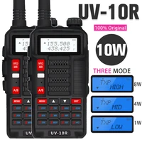 12pcs professional walkie talkie uv 10r 10w dual band vhf uhf two way ham radio usb charging hf transceiver baofeng cb radio
