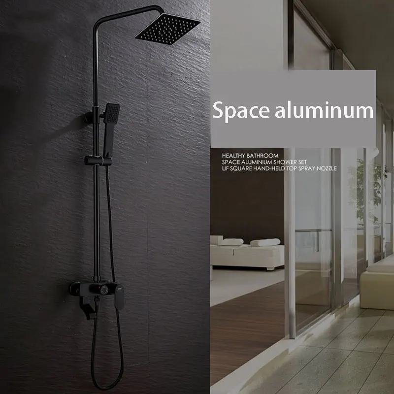 Серый синий черный новейший роскошный набор для душа смесители ванны смеситель