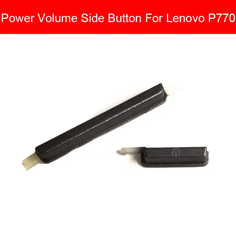 Гибкий кабель с боковой кнопкой регулировки громкости для Lenovo Idealphone P770 |