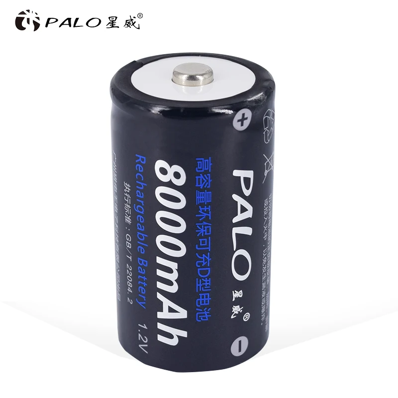 Плао аккумуляторные батареи D размер 8000mAh 1 2 V Ni MH для нагревателя горячей