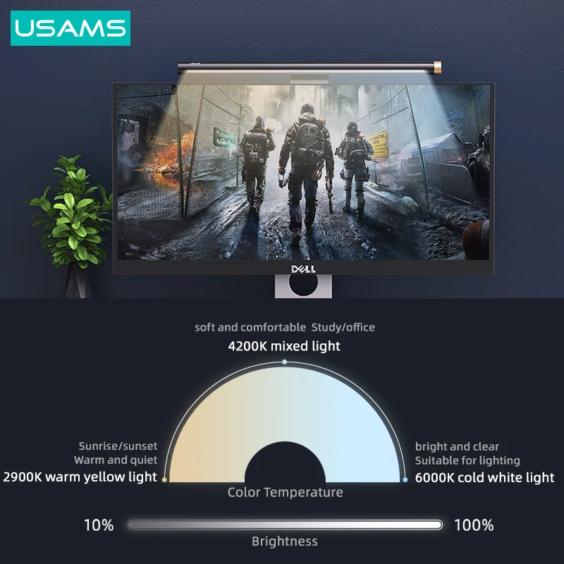 Диммируемый светодиодный экран USAMS для защиты глаз USB светильник с RGB подсветкой