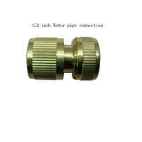 12 copper water connector garden hose fittings pipe connector car wash water gun connector