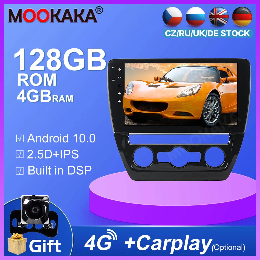 

128 ГБ Android 2016 DVD-плеер GPS-навигация для VW Sagitar 2015-Touareg Стерео Радио мультимедийный плеер автомобильное радио головное устройство