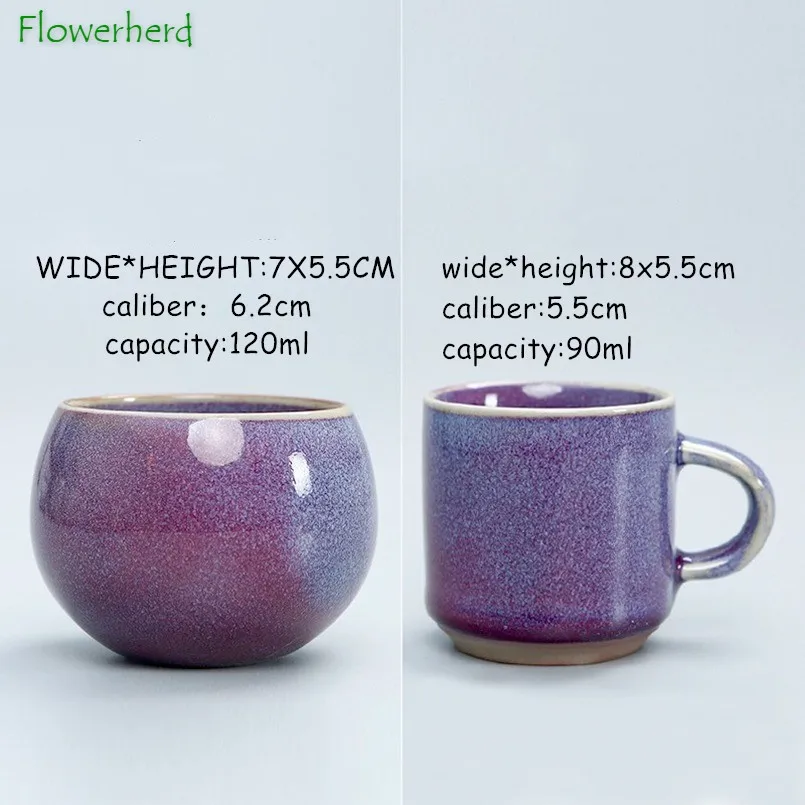 

Ceramic Porcelain Kung Fu Tea Cup Teaware Retro Tea Bowl Kung Fu Tea Set Tea Cup Set Chinese Tea Set