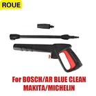 ROUE Мойка высокого давления для AR Blue Clean Black Decker, пистолет-распылитель для мойки автомобилей Bosch, Michelin, Makita пистолет для мойки авто