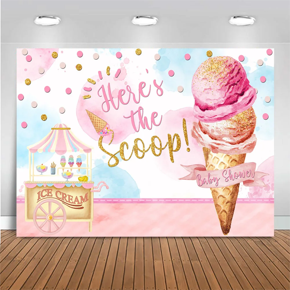 Мороженое тема детский душ фон вот Совок для фотосъемки с изображением