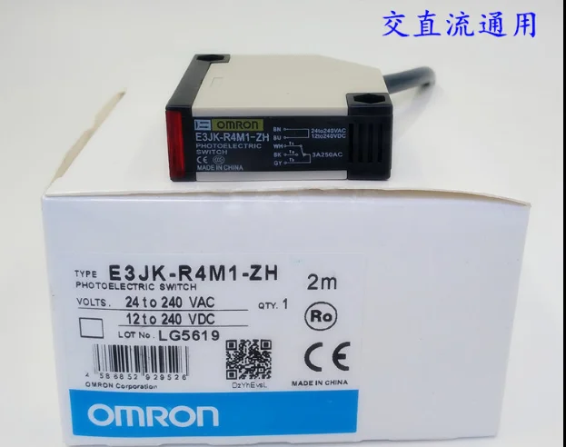 2 шт. Omron E3JK DS30M1 3A 12 24VDC 90 250VAC 5 Провода диффузного отражения фотоэлектрический