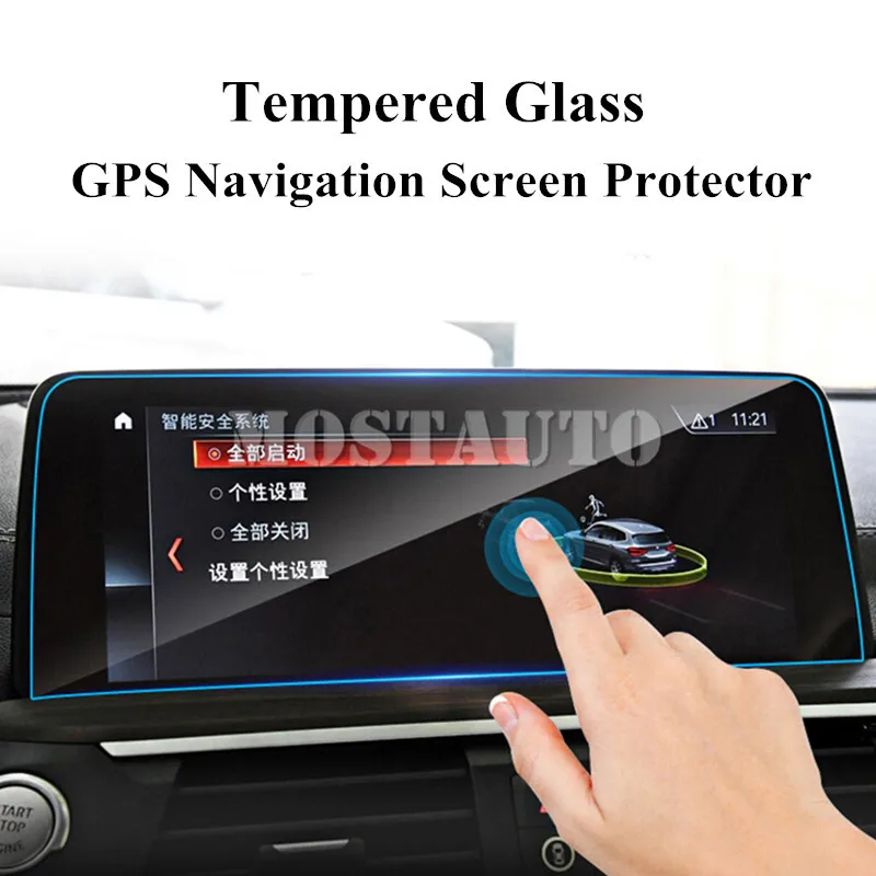 

Закаленное стекло для защиты экрана GPS навигатора для BMW X3 G01 X4 G02 2018-2021 1 шт. автомобильные аксессуары интерьерный Декор Автомобильная отделк...