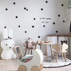 Детская спальня звезды Настенная Наклейка для детской комнаты домашнее украшение детские настенные наклейки художественные детские настенные Стикеры Обои