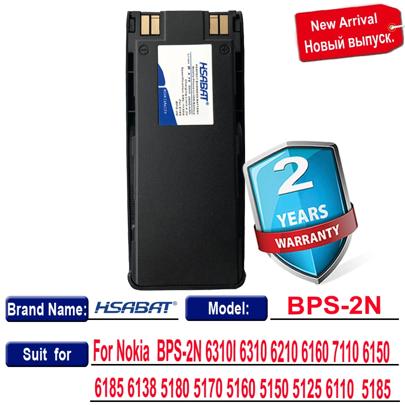 HSABAT BPS2 BPS-2 BPS-2N 3100 мА/ч Батарея для Nokia 6185 6138 5180 5170 5160 5150 5125 6110 6310I 6310 6210 6160 7110 6150 5185 |
