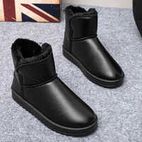 winter 2021 new cotton shoes mens warm shoes leather and cotton thick warm outdoor snow boots