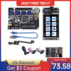 Материнская плата BIGTREETECH SKR MINI E3 V2.0 с сенсорным экраном TFT35 V3.0, Wi-Fi модуль DCDC5V для 3D-принтера Ender 3 Upgrade CR10