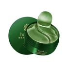 Патчи коллагеновые золотые увлажняющие с морскими водорослями, маска антивозрастная против морщин, от темных кругов и мешков, Уход за глазами, 60 шт.