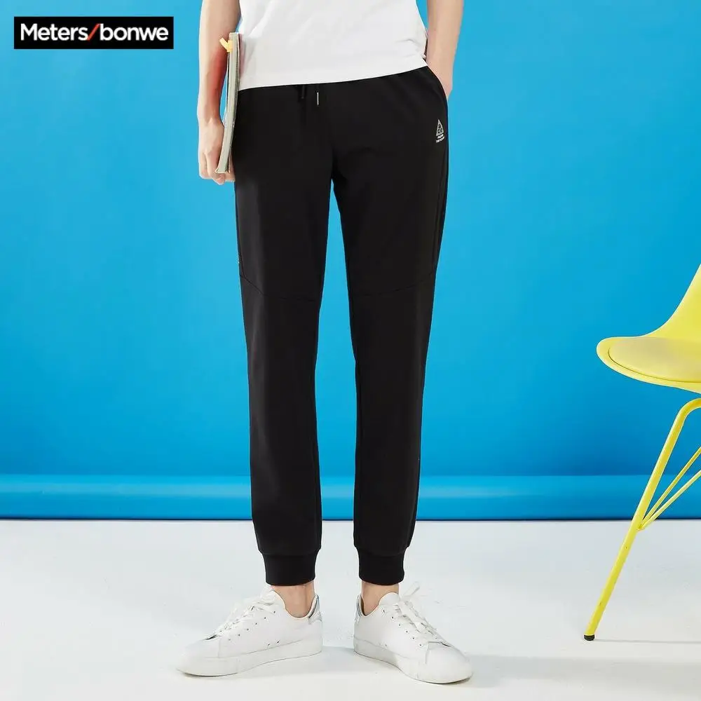 Metersbonwe мужские Красивые спортивные брюки весна осень новые маленькие ноги