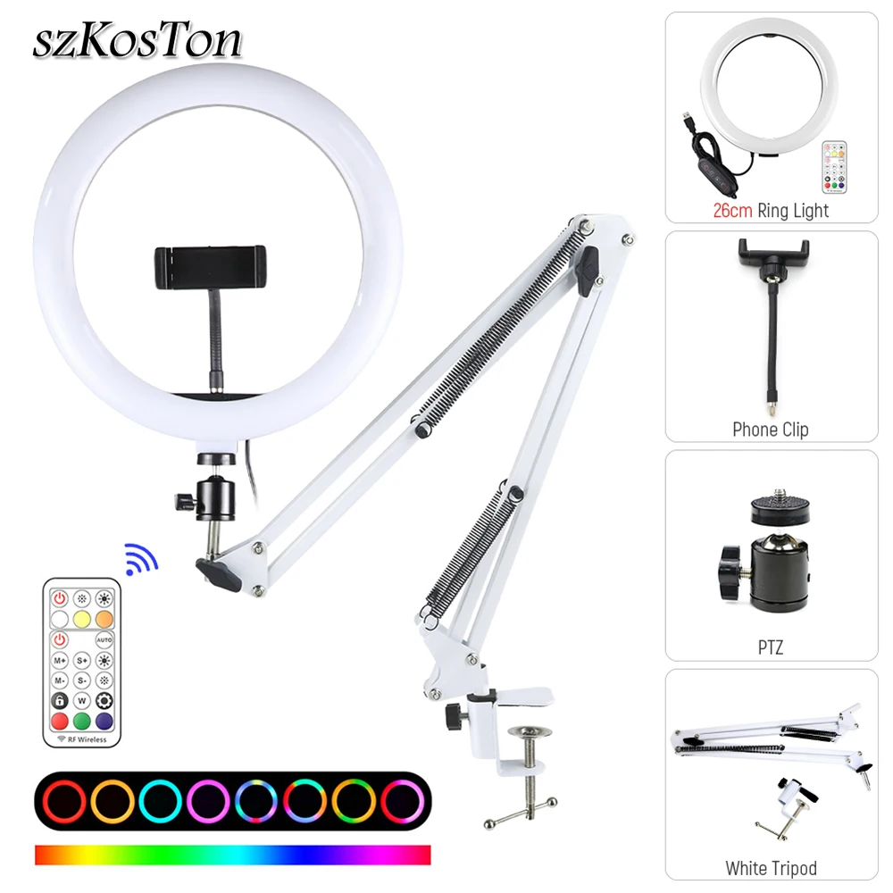 RGB цветной светодиодный кольцевой светильник с длинным кронштейном подставка