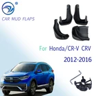 Автомобильные Брызговики для крыло мотоцикла аксессуары для HondaCR-V таможенный приходной ордер 2012 2013 2014 2015 2016