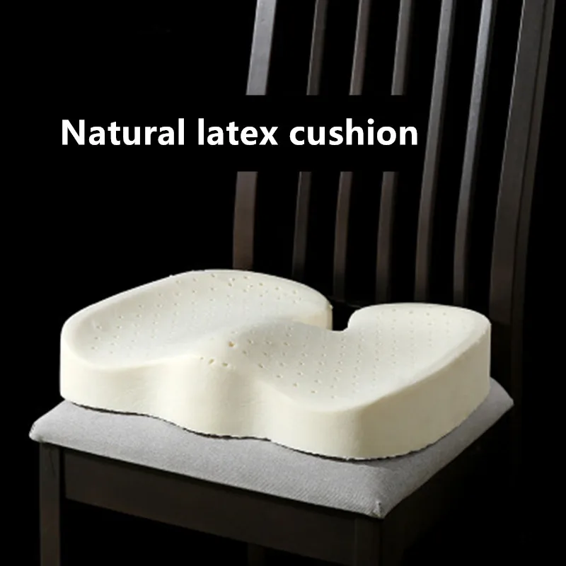 Подушка для автомобильного сиденья из натурального латекса подушка пены с
