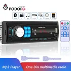 Автомагнитола Podofo, 12 В, 12 Pin, с Bluetooth, FM-выходом, SD-картой, USB, AUX-IN, Типоразмер 1 din
