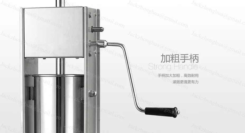 Оборудование для розлива колбасы 3 л|sausage roll|sausage tubesausage dog |