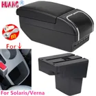 Подлокотник для Hyundai SolarisVernaGrand Avega, вращающийся центральный контейнер для хранения, консоль с подстаканником и USB