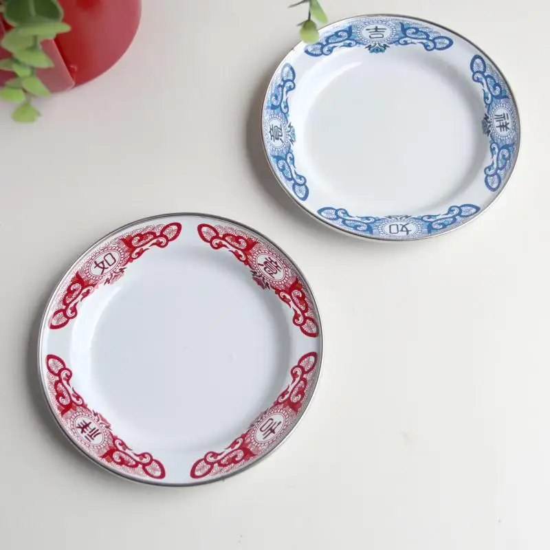 

Thickened Enamel Plate Red Blue Auspicious Plate Stainless Steel Side Dish Snack Plate Hot Pot String Hotel Supplies