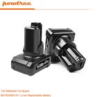 Сменный литий-ионный аккумулятор Powtree для Bosch, 12 В, 6000 мАч, BAT411, BAT412, BAT413, BAT414, максимальное напряжение 10,8 В, беспроводная батарея