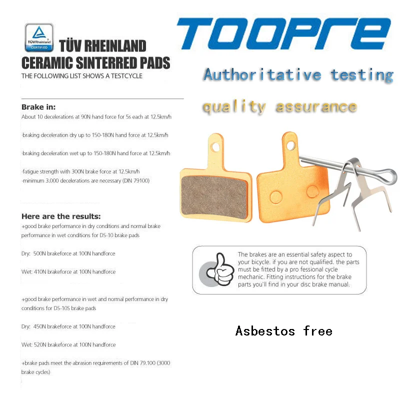 TOOPER 1 пара зеленых полностью металлических велосипедных тормозных колодок Shimano