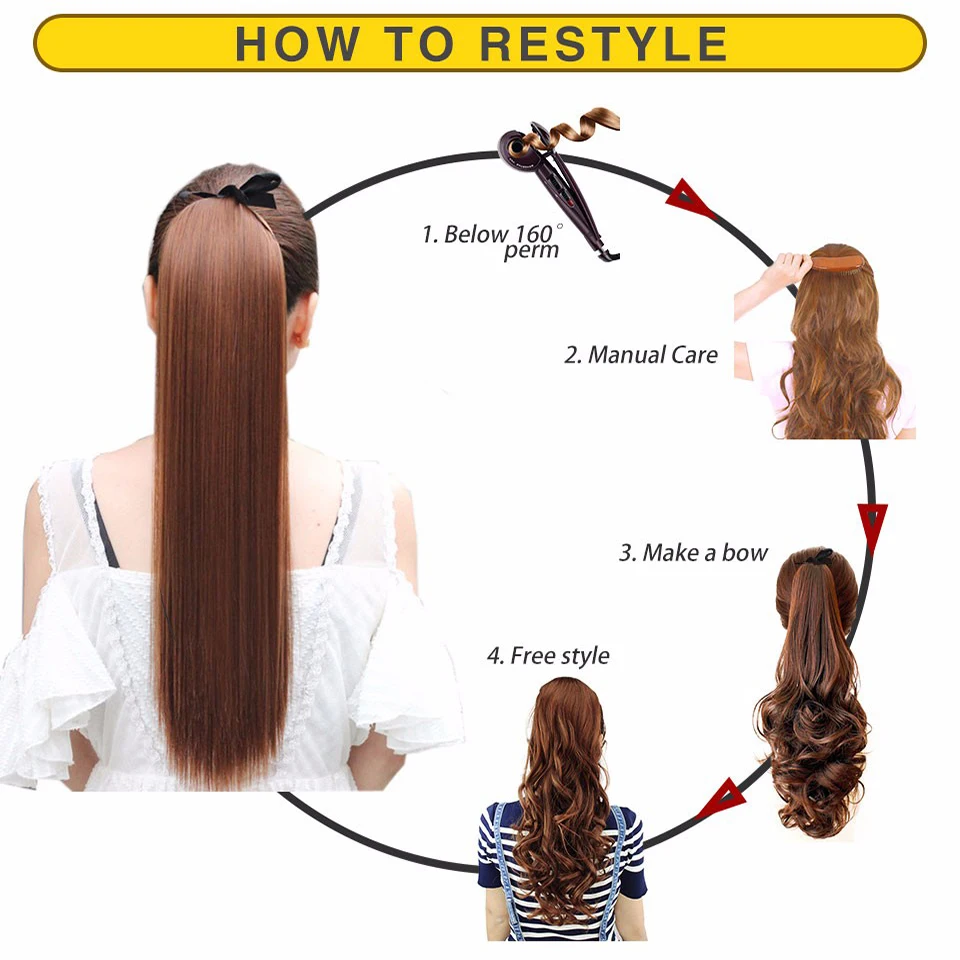 Супер длинная прямая заколка для хвоста 75 см черный и коричневый хвостик с