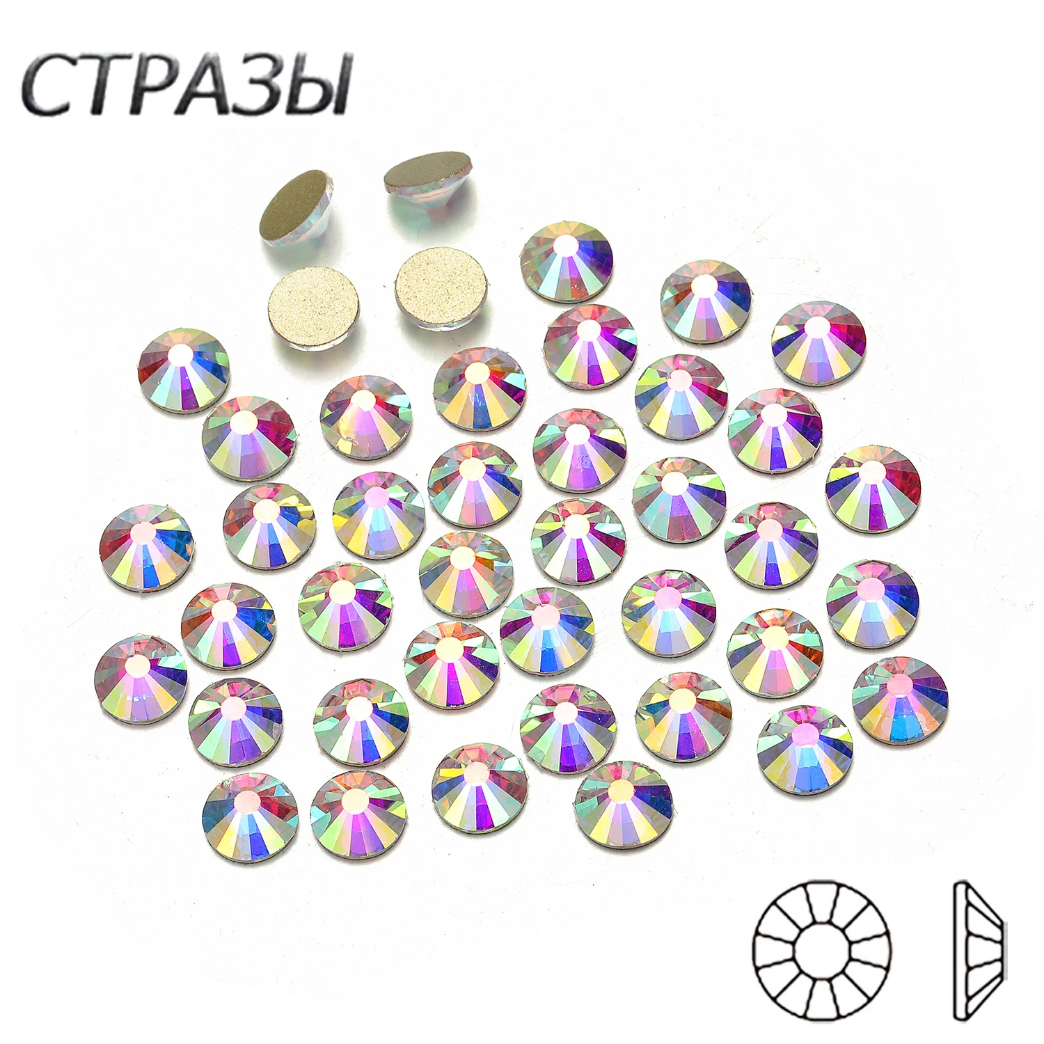 SS3 SS20 A2000NOHF хрустальные ab стеклянные стразы чешские Стразы с плоской задней