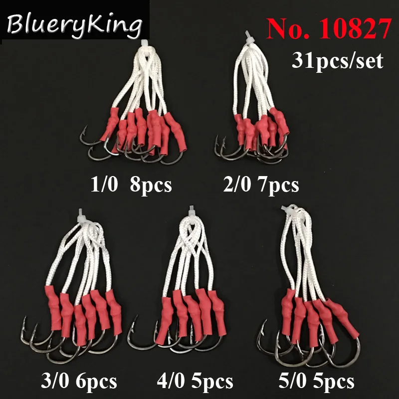 BlueKim 31 шт./компл. 10827 1/0 2/0 3/0 4/0 5/0 из нержавеющей стали джиг помощь рыболовные крючки