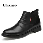 Ботинки Челси для мужчин 2021 на весну и зиму кожаные ботинки кэжуал Мужской осенне-зимние сапоги из натуральной кожи обувь для костюмированной вечеринки; Ботинки; Мужские ботинки на меху без шнуровки; Теплая зимняя обувь;