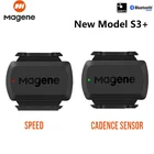 Компьютер MAGENE, измеритель скорости, Близнецы 210 S3 + датчик скорости, датчик частоты вращения педалей, антенна + Bluetooth для велосипеда Strava garmin bryton