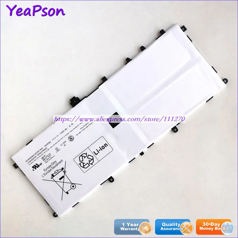 Аккумулятор Yeapson VGP-BPS36 7 5 в 6320 мАч для ноутбука Sony Vaio Duo 13 Convertible Touch 3 дюйма SVD1321BPXB
