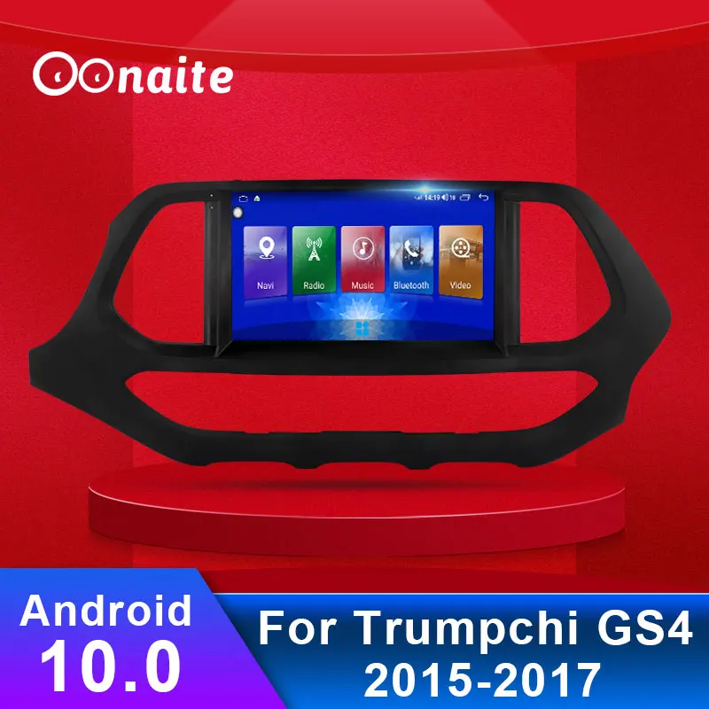 

Oonaite 10 для GAC Trumpchi GS4 2015-2017 9 дюймов Автомобильный навигатор GPS Аудио Видео Радио DVD мультимедийный плеер сенсорный экран, Wi-Fi, 4G
